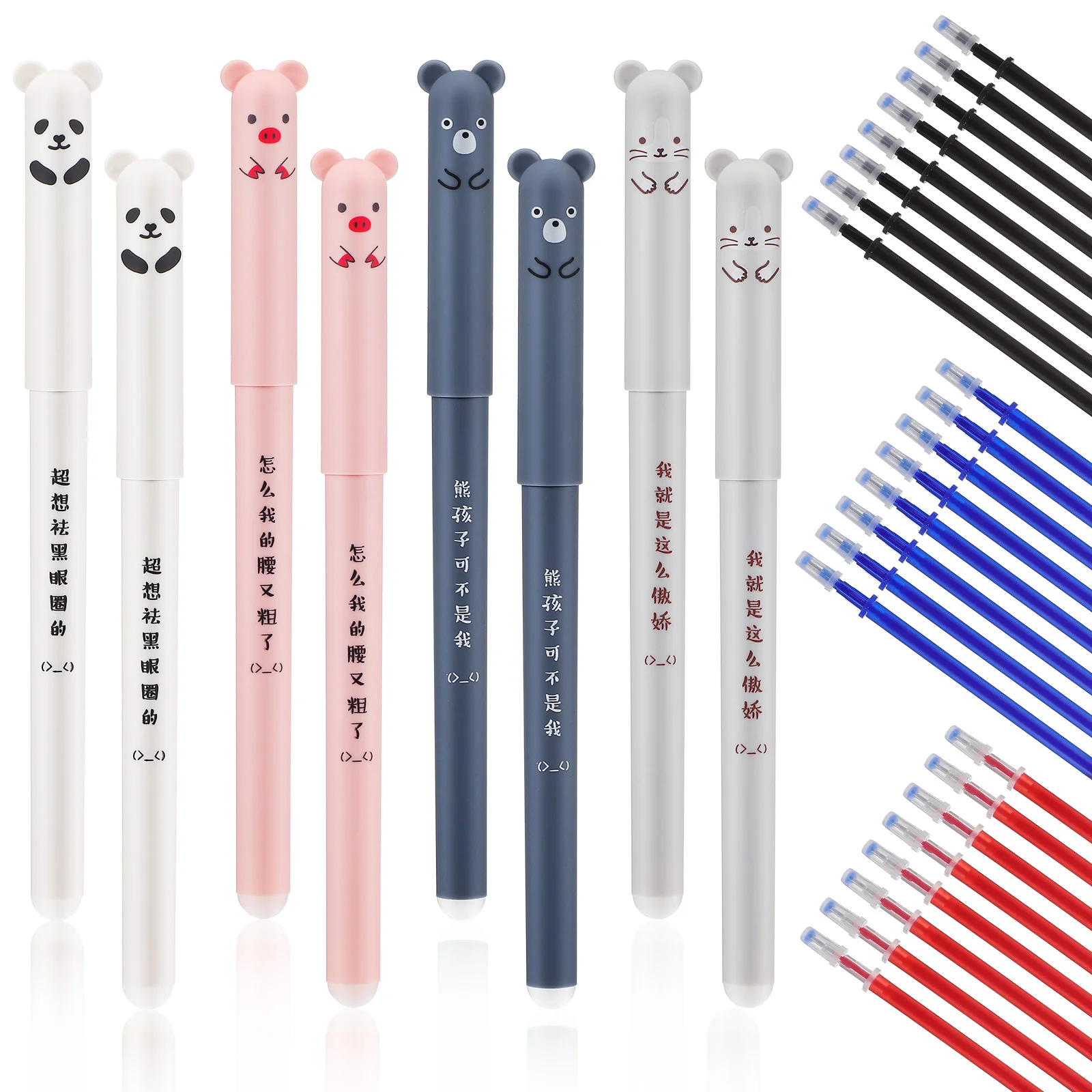 

1 Set Ballpoint Pens Cartoon Animal Pens Decorative Ballpoint Pens with Pen Refills Office Stationery