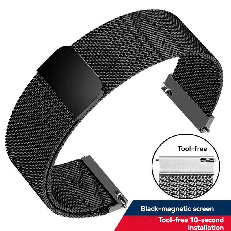 Magnetic Milanese Mesh Quick Release Stainless Steel Watchband Bracelet