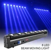 Led 8x12w RGBW Strip Beam 4in1 Moving Head Stage Lighting Suitable For Bar, DJ, Disco, Party, Nightclub, Dance Floor, Wedding 1