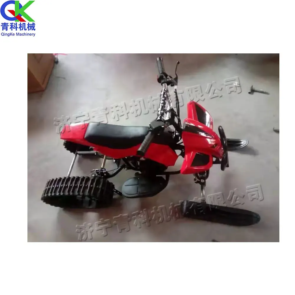 110cc snowmobile snow walking scooter electric gasoline snowmobile tracked outdoor Small ski