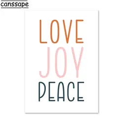 Rainbow Wall Art: Whimsical Starry Night Canvas - 40x50cm No Frame (B5472)