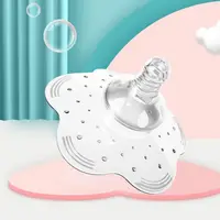 Petal Style Cross-milk Hole Mother Nipple Cover Feeding Breast Pad Women Milk Extractor Nipple Protector Breastfeeding Shields 1