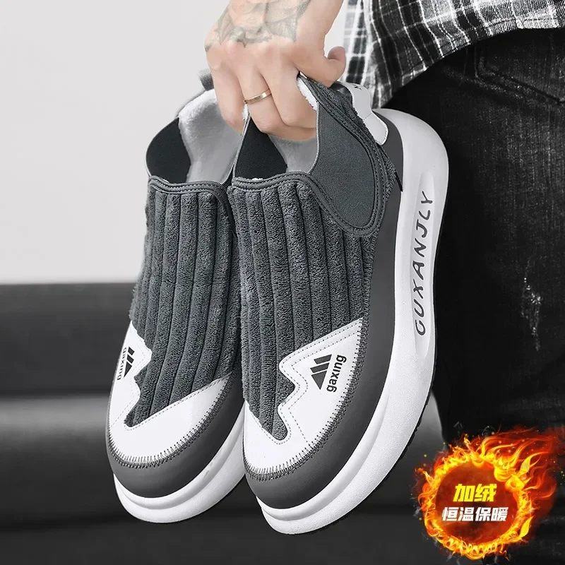 

Casual Sneaker Winter Sport Shoes for Men Ankle Boots Men's Casual Shoes Loafers Sports and Leisure Cotton-padded Male Sneakers