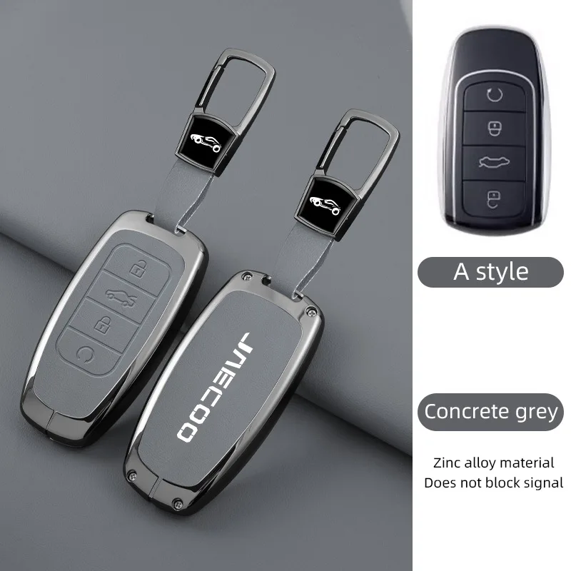 1 PCS For JAECOO J7 J8 Chery car key cover Ai Ruizhe TIGGo