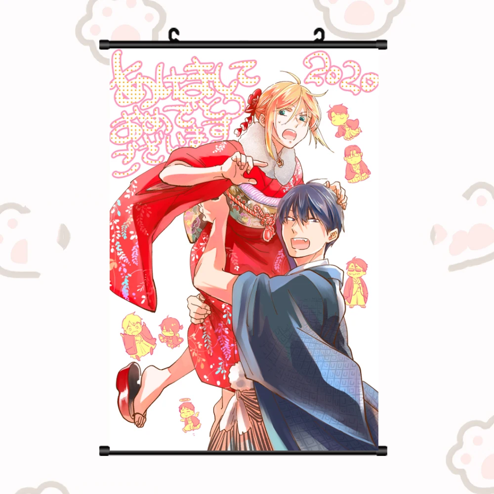 Love of Kill Anime Koroshi Ai Poster 40x60cm : : Home & Kitchen