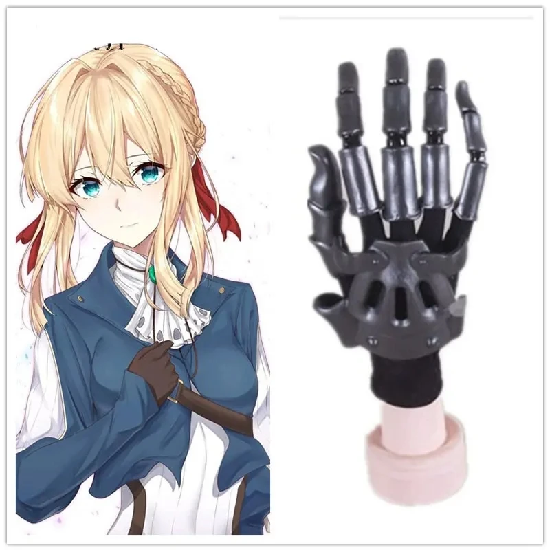 

Anime Violet Evergarden Cosplay Prop Armor Gloves Artificial Limb Mechanical Role Play Halloween Carnival Christmas Party Props