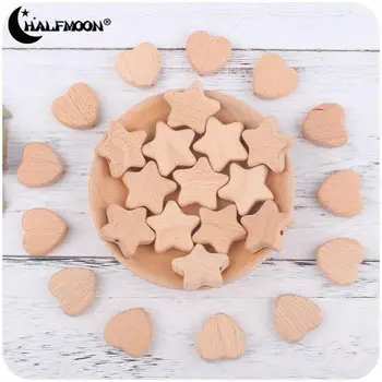 너도밤나무 나무 구슬 하트 별 모양 아기 치발기 구슬, DIY 목걸이 젖꼭지 체인 공예 보석 만들기, 10 개