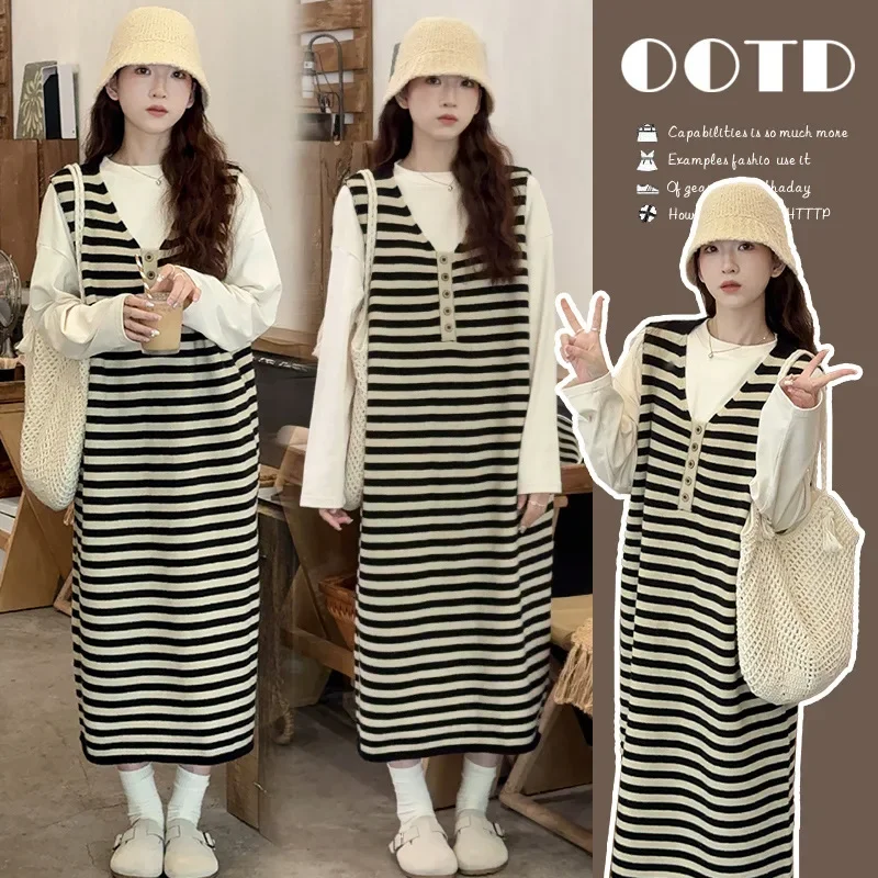 New Hot Sale Of The Season Autumn Winter Set Korean Fashion Loose Pure Cotton Thickened Striped Vest Skirt Two-Piece Set Materni