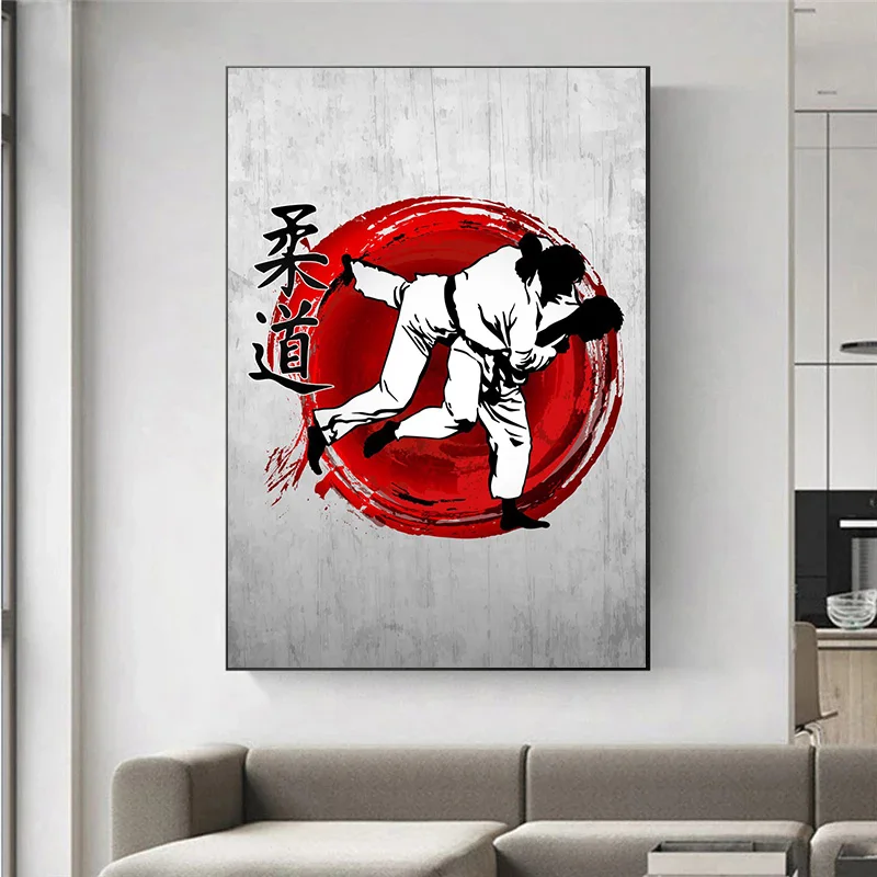 JUDO Dojo  ,   Ʈ   Ʈ ׸ ĵ μ, Ž Ȩ ȭ  ׸ 