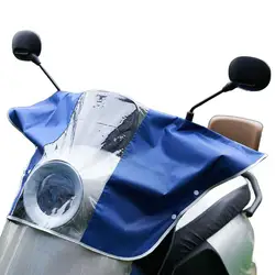 Waterproof Oxford Cloth Motorcycle and Electric Bike Protective Cover (Blue)