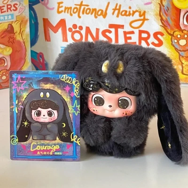 Genuine Q.Kid Emotional Hairy Monsters Series Vinyl Face