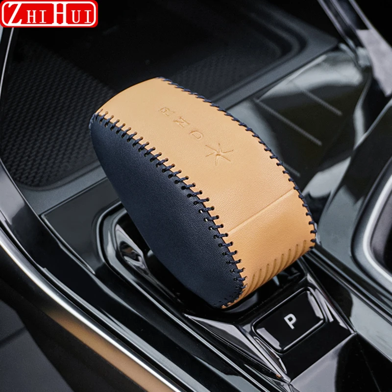 

For Geely Atlas 2nd Gen Starray 2024 Car Gear Shift Lever Cover Armrest Box Cover Hand Sewn Gear Shift Lever Cover Accessories