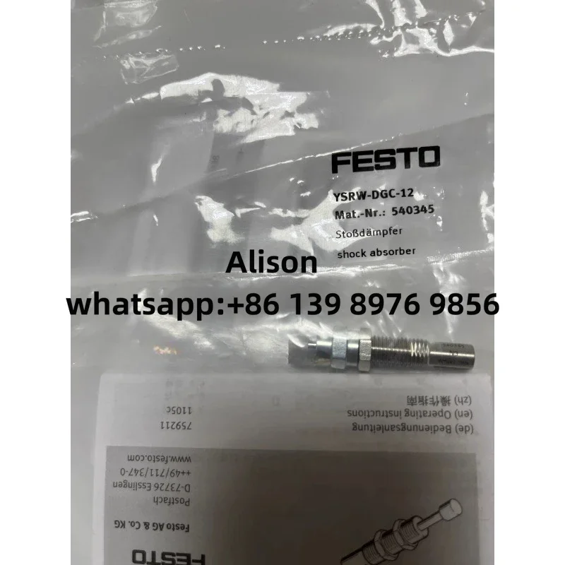 

FESTO 540345 YSRW-DGC-12