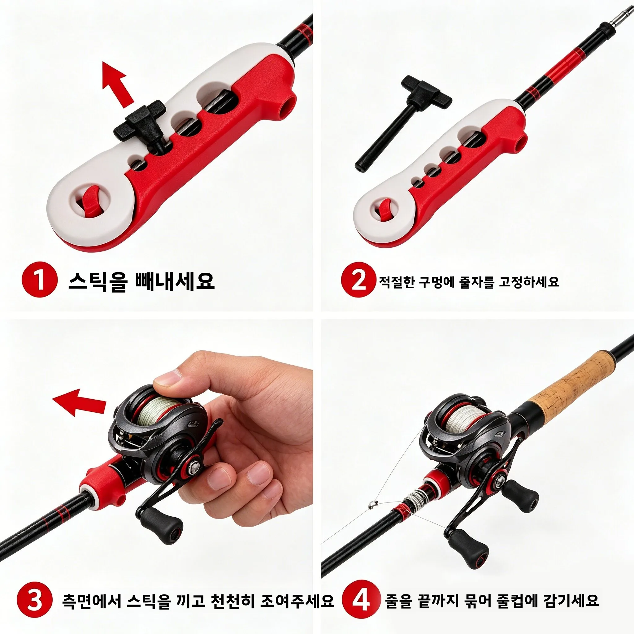휴대용 낚싯대 라인 와인더 스피로 휠 워터 드롭 휠 유니버설 피쉬 휠 PE 라인 낚싯대 낚싯대 와인더