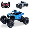 Alloy High-Speed Drift 2.4GH Radio Controlled Toy Vehicles Car Charging Remote Control For Kids Children Boys Creative Cool Gift 5