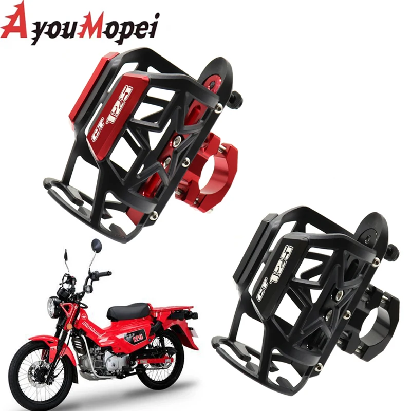 

Аксессуары для HONDA CT125, универсальная Модифицированная деталь