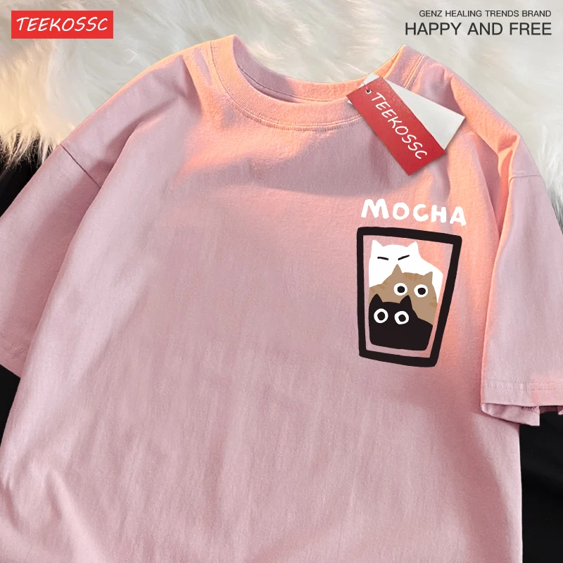 Mocha Latte Couple Outfit Cat Coffee Couple Male T-Shirts Graphic Cool Tee Shirt High-Quality Oversized Tshirt Comfort Soft