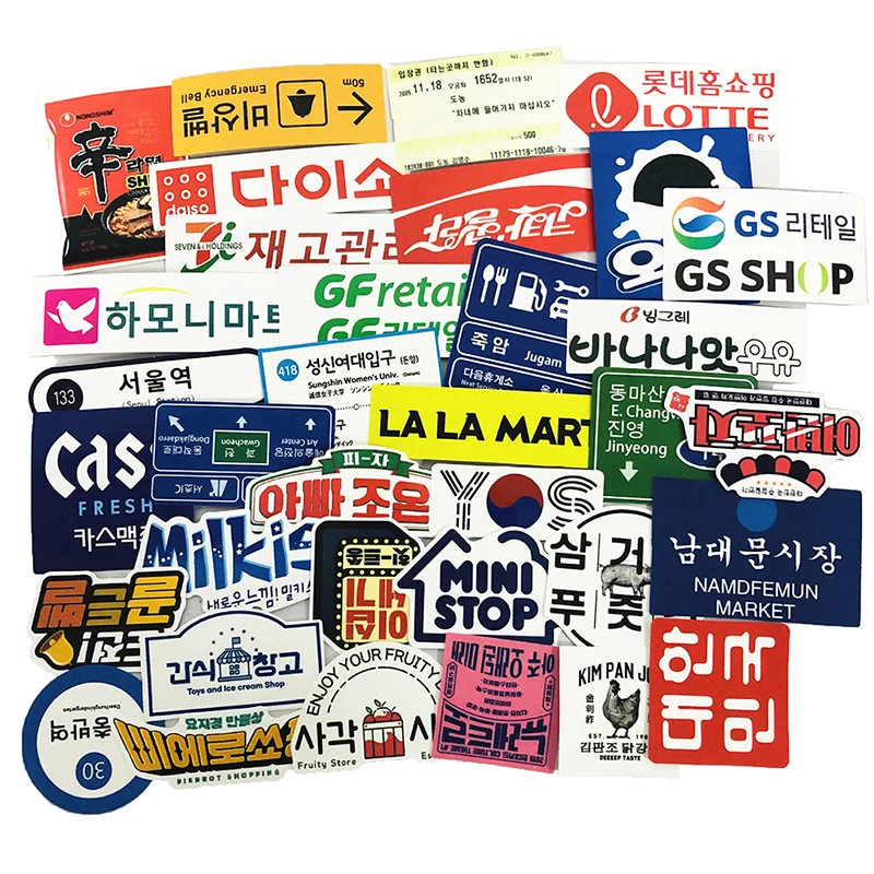 31 Pcs Japanese Korean Shop Name Sign Logos Stickers Decoration for Scrapbook Waterproof Luggage Phone Case Laptop Stickers