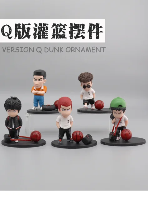 Q-version Dunk Master 5-piece Set