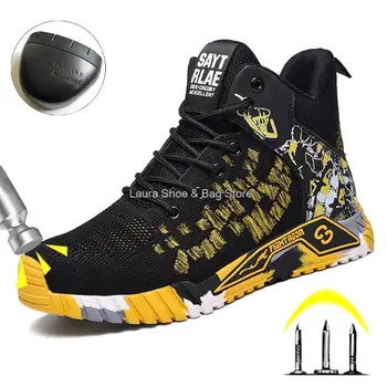 High Top Safety Shoes Men Steel Toe Work Shoes Men Women Work Safety Boots Anti Smash Safety Indestructible Work Boot Breathable 1