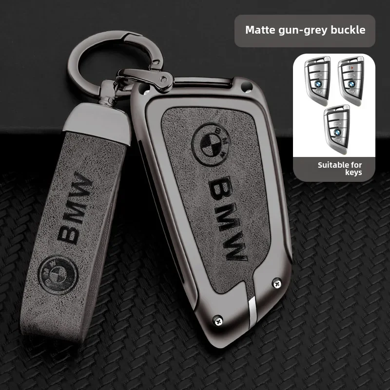 thumbnail image 1 of Funda protectora para llave de coche BMW Serie 5, Serie 3, 6, X3, X5, X1, X2 y X6, funda protectora para llave de coche de fábrica, 1 of 5