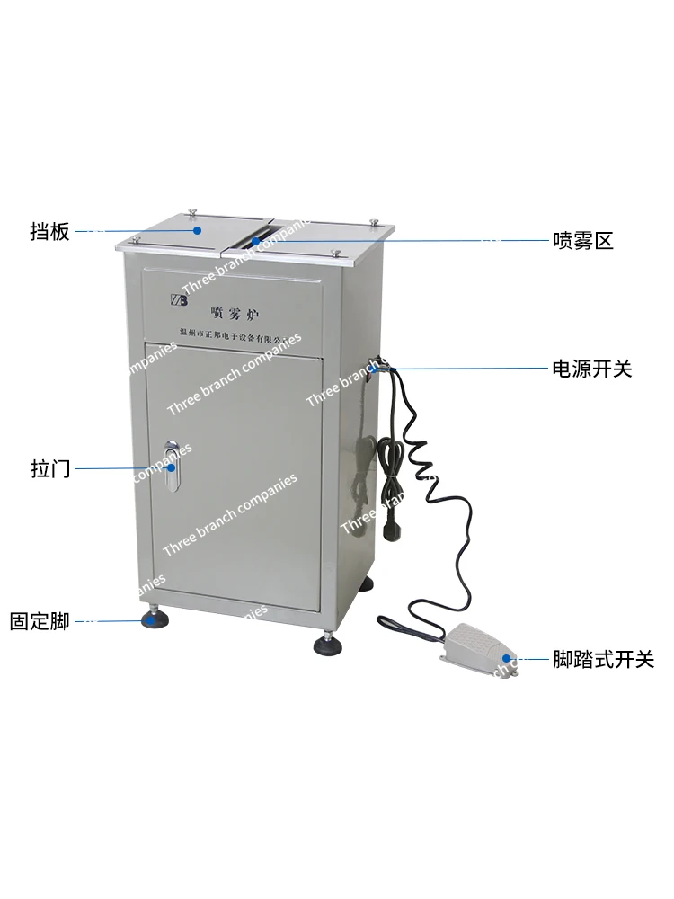 

Scaling Powder Spray Fluxer Sprayer Low Pressure Spray Fluxer High Pressure Spray Fluxer