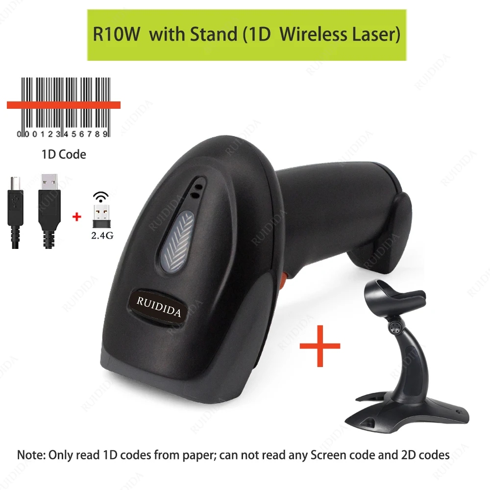 1D 2D QR Code PDF417 Reader Handheld Wireless Barcode Scanner Wired Portable Bluetooth Barcod Scanner for Store Logistic 