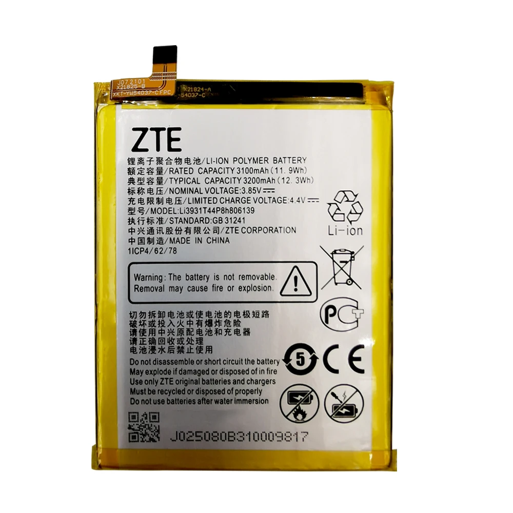 Batterie de téléphone portable pour ElecBlade, 100% d'origine, V9 V10, V9Vita V10Vita, A7 Vita, A4, A5 3200, A7 2020 24.com BatBR, 2019 mAh