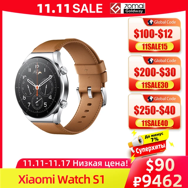 Xiaomi Watch S1 : une smartwatch premium et abordable - Mr Montre