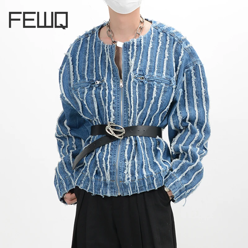 

FEWQ Niche Stripe Tassel Shoulder Pad Men Denim Jacket 2023 Round Neck Long Sleeve Autumn New Fashion Male Tops 24X1477