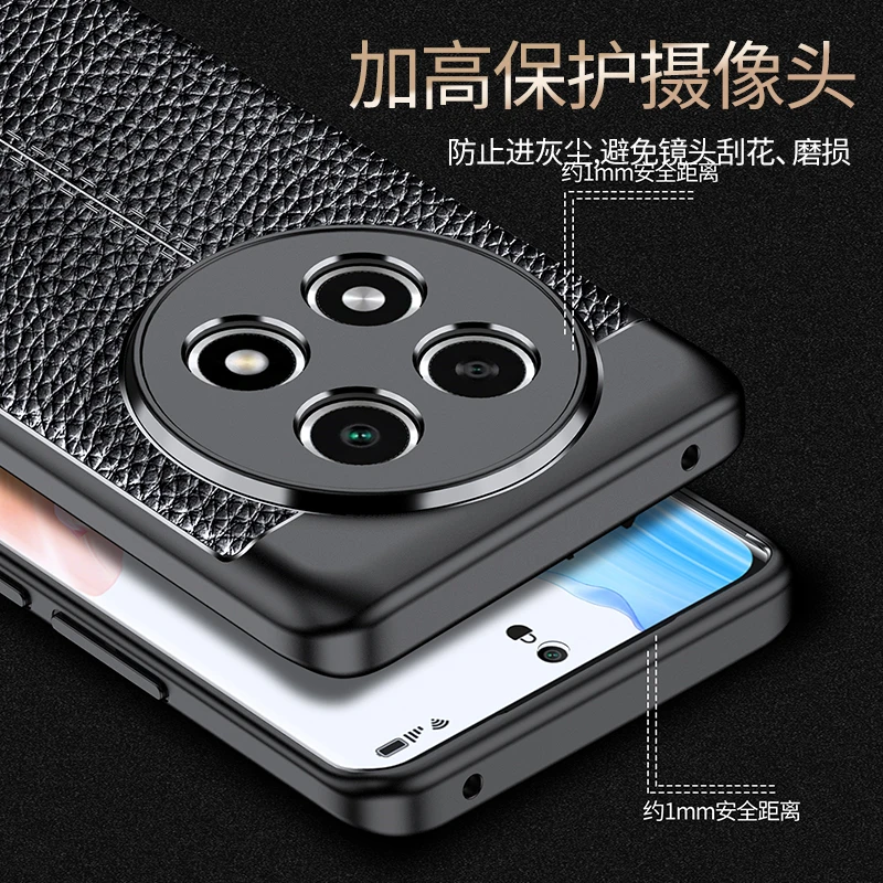 

Чехол-бампер для OPPO A2 Pro, силиконовый ударопрочный бампер с кожаной текстурой, телефонный чехол для OPPO A2 Pro, чехол для OPPO A2 Pro