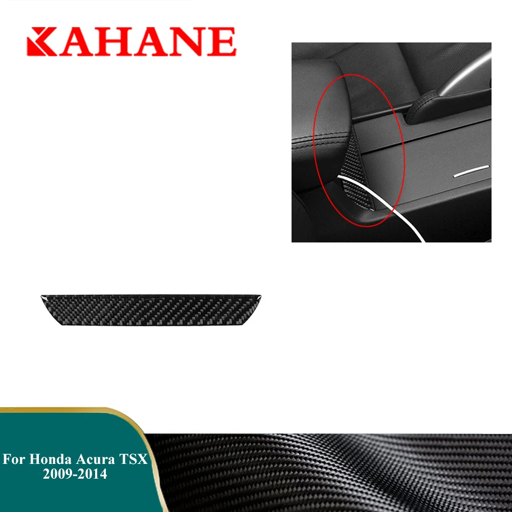 

For Acura TSX 2009 2010 2011 2012 2013 2014 Carbon Fiber Stickers Below Armrest Box Decorative Strip Car Interior Accessories
