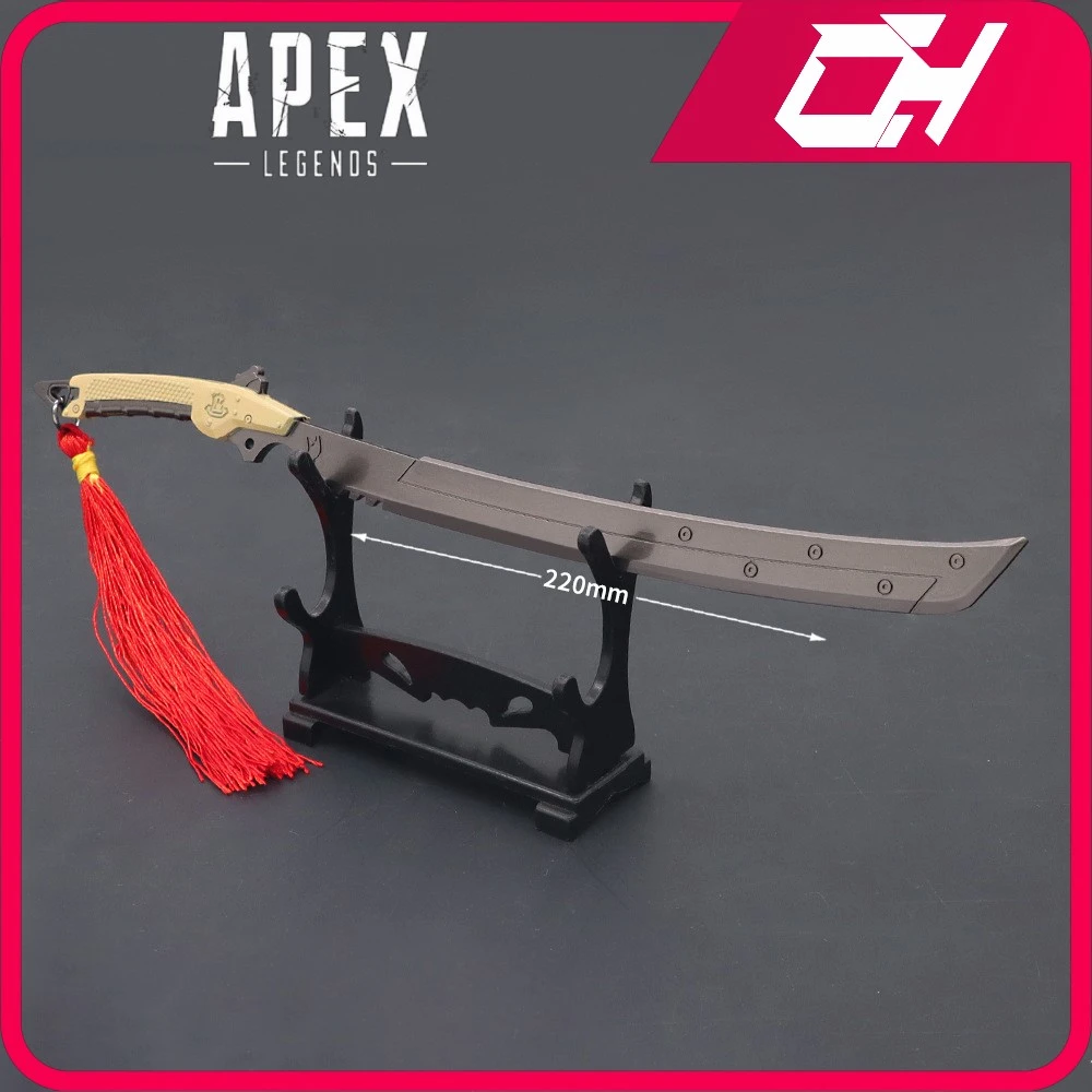 Apex Legends Heirloom Ash Legends Cool Metal Sword Game Butterfly Knife  Sword Japanese Royal Katana Keychain Weapon Gift Kid Toy - Toy Swords -  AliExpress