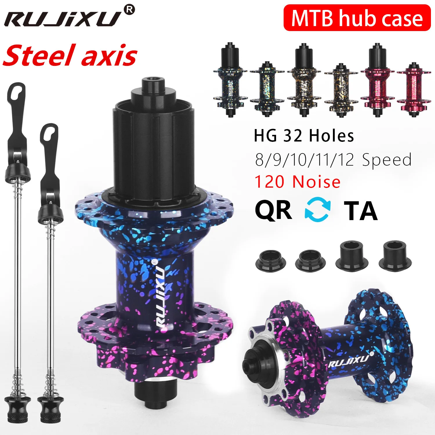 最終値下げmtb mtbhub 120ノッチ爆音ハブ 32h クイックリリース mtb mtbhub 120ノッチ爆音ハブ 32h クイックリリース 【公式通販】