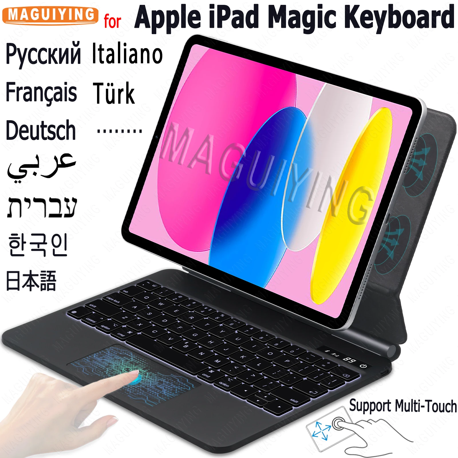 

Magic Touchpad Keyboard for iPad Pro 11 12.9 Air 4 5 10.9 2022 10th 5th 4th 3rd Gen 2021 2020 Folio Case Backlit Arabic Spanish