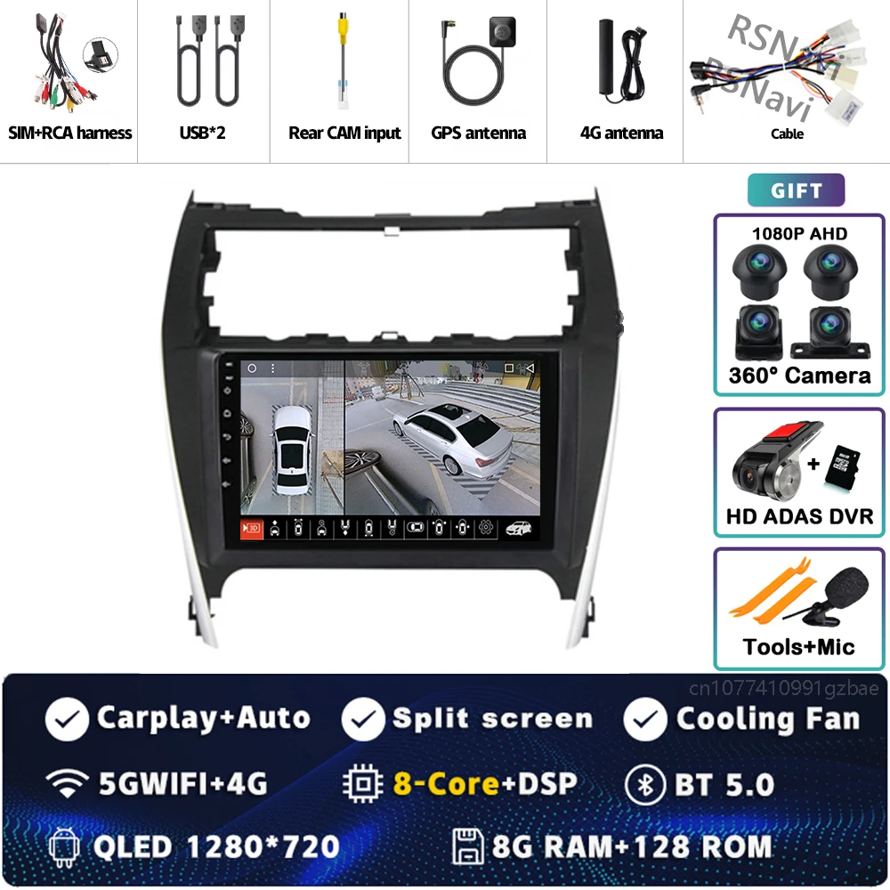 8G-128G 360 DVR