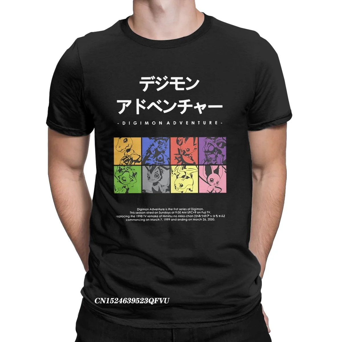 

Digimon Adventure 01 Tee Shirt For Men Leisure Premium Cotton Tee Shirt Crewneck Harajuku Tops T Shirts Aesthetic Camisas Tops