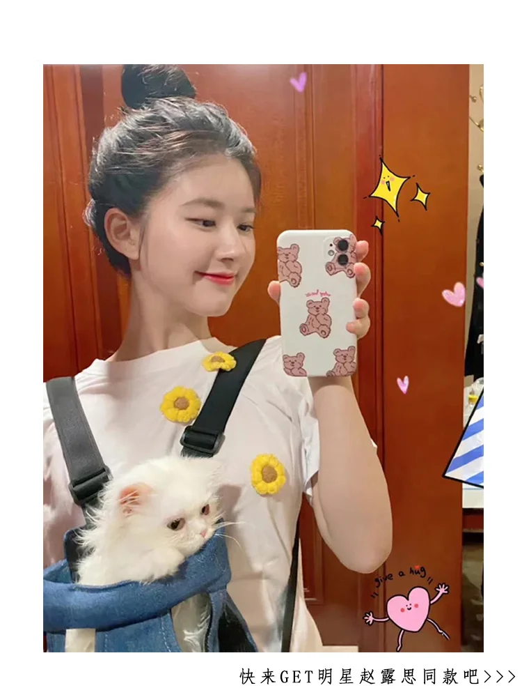 

Уличная портативная нагрудная сумка для кошек, карман на спине для собак и кошек, Нескользящая дышащая сумка на плечо