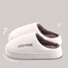 Waterproof cotton slippers for men anti slip for winter suitable for home use thick soled cotton slippers for women 5