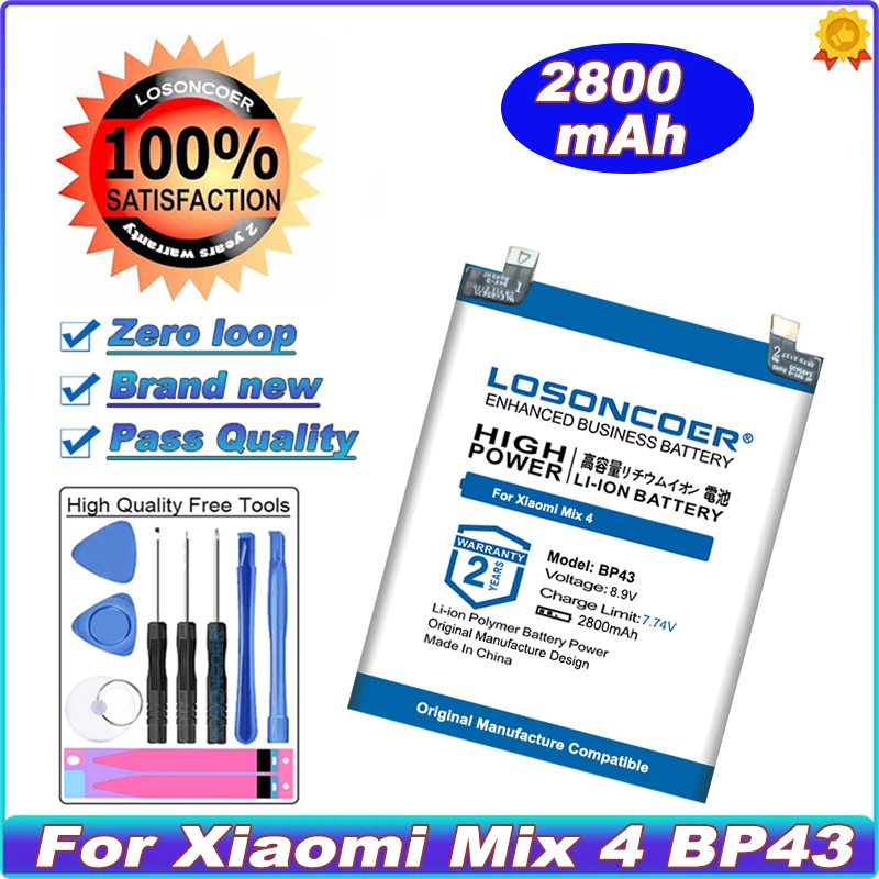 

2800mAh BP43 Battery For Xiaomi Mix 4 Mobile Phone
