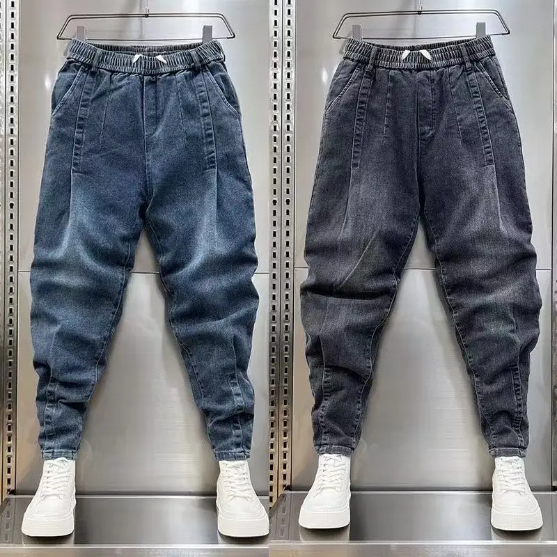 

Men's Denim Pants Trendy Brand Folded Loose Harem Jeans Spring and Summer New Popular and Versatile Long Trousers Korean Street