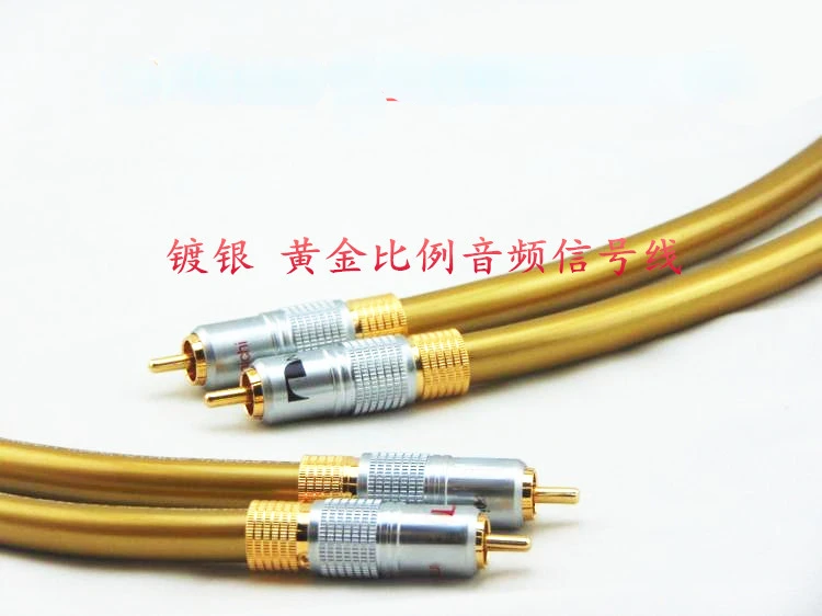 

5-C Gold Edition Fever HiFi Audio Cable Signal Cable