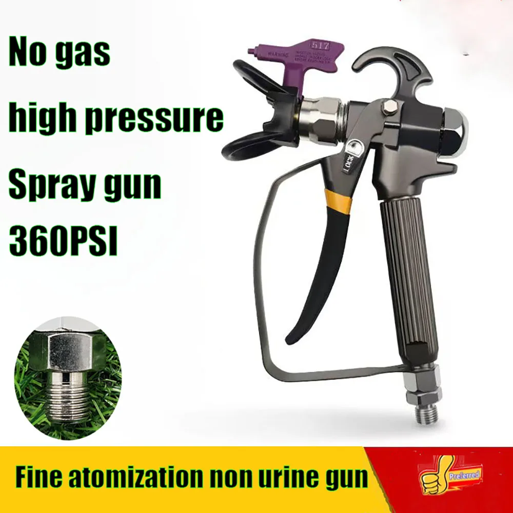 Wagner ปั๊มสเปรย์เครื่องแรงดันสูงแบบพกพาไฟฟ้า Airless Putty เคลือบสเปรย์ปืน,3600PSI พร้อมฝาครอบหัวฉีด 1