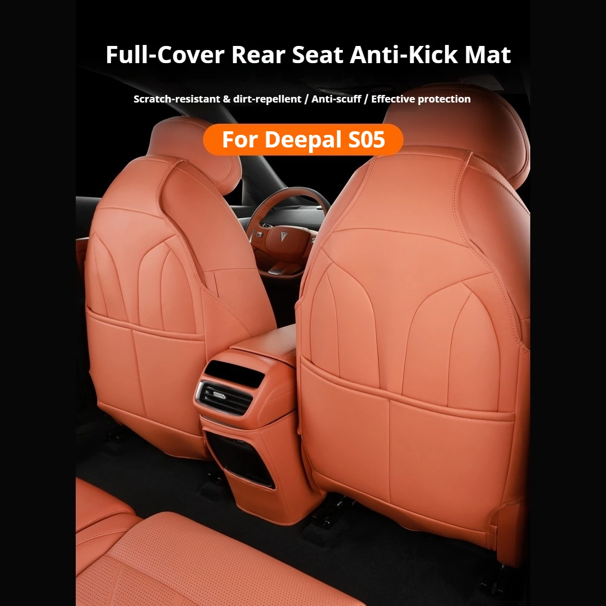 Changan Deepal S05 자동차 후면 배기구 안티 킥 패드 가죽 시트 보호 패드 방진 스크래치 방지 자동차 액세서리
