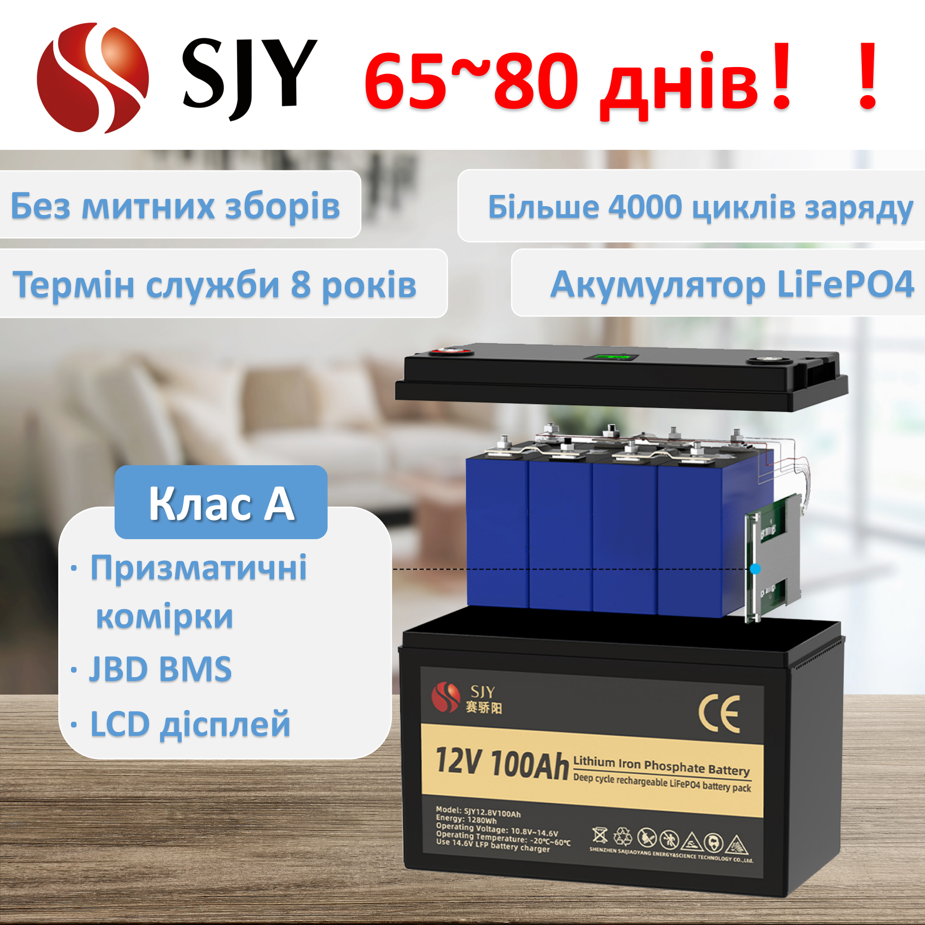 LiFePO4 Battery 12V 24V 48V 100AH 200AH Lithium Iron Phosphate for Marine/RV/Golf Cart/Home Solar System Tax Free