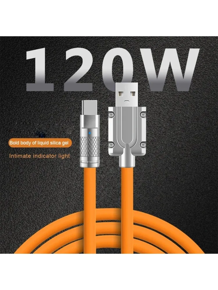ตัวเลือกสินค้า สายชาร์จเร็ว 3 เส้น 120W ซิลิโคนเหลว ชาร์จได้ทุกแบรนด์
