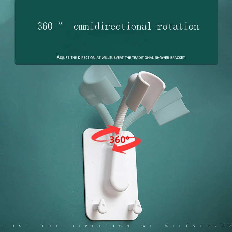 Shower Bracket Without Punching Adjustable Head Hanging Seat Children's Rain Lotus Canopy Fixed Wall Portable