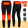 Winter Heated Pants Men Usb Electric Pants Heating Women Plus Velvet Rechargeable Thermal Heating Trousers Warm Clothes Skiing 1