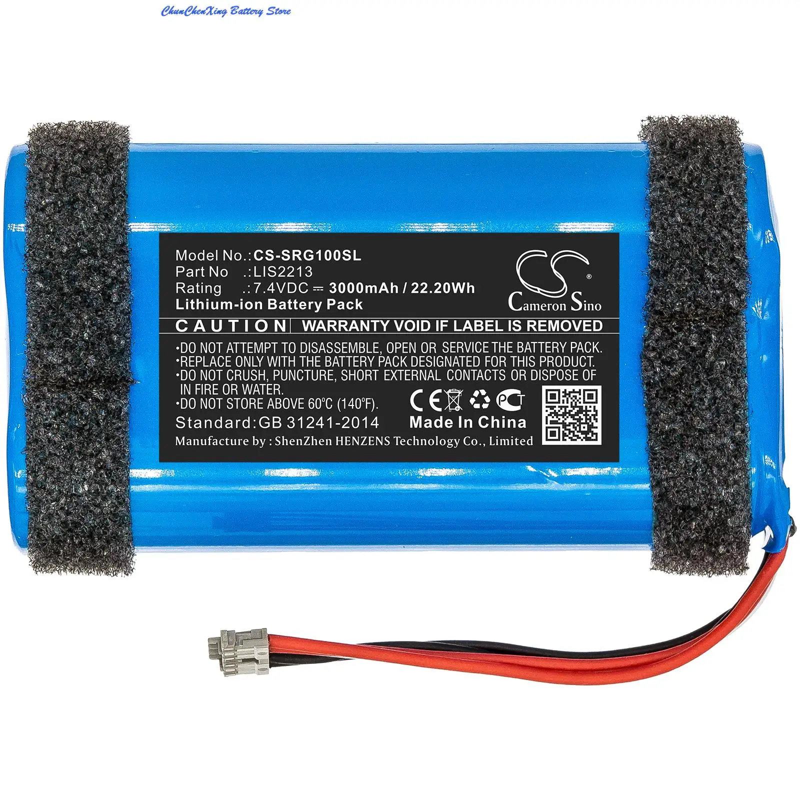 CS Cameron Sino Kerui New 4000mAh Replacement Battery For Critical Care