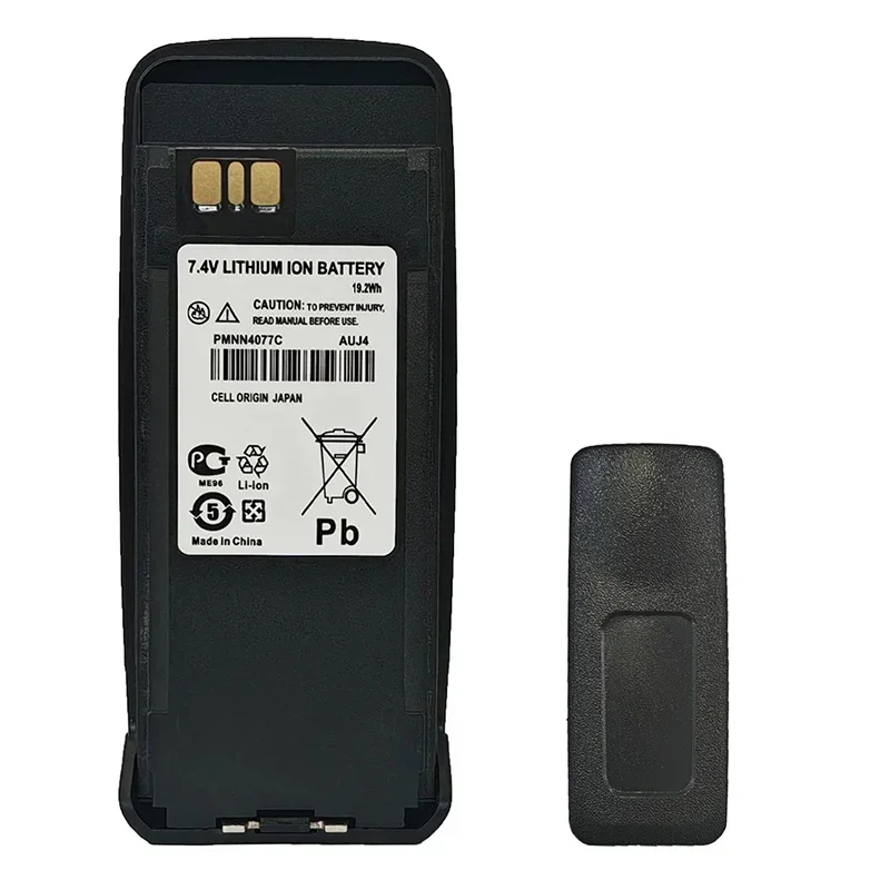 PMNN4077C Walkie Talkie Li-ion Battery 3200mAh 7.4V High Power Compatible with Motorola DR3000 DP3400 DGP4150 Radios Accessories 4